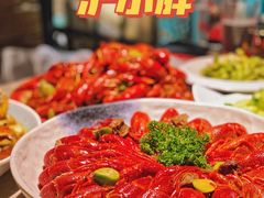 -沪小胖小龙虾(淮海中路旗舰店)