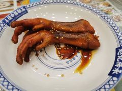 -赵记传承·中国甜品(福州总店)