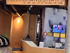 -TheRink大零溜冰场(IFS国金中心店)