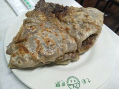 -清真永恒华威肉饼(潘家园店)