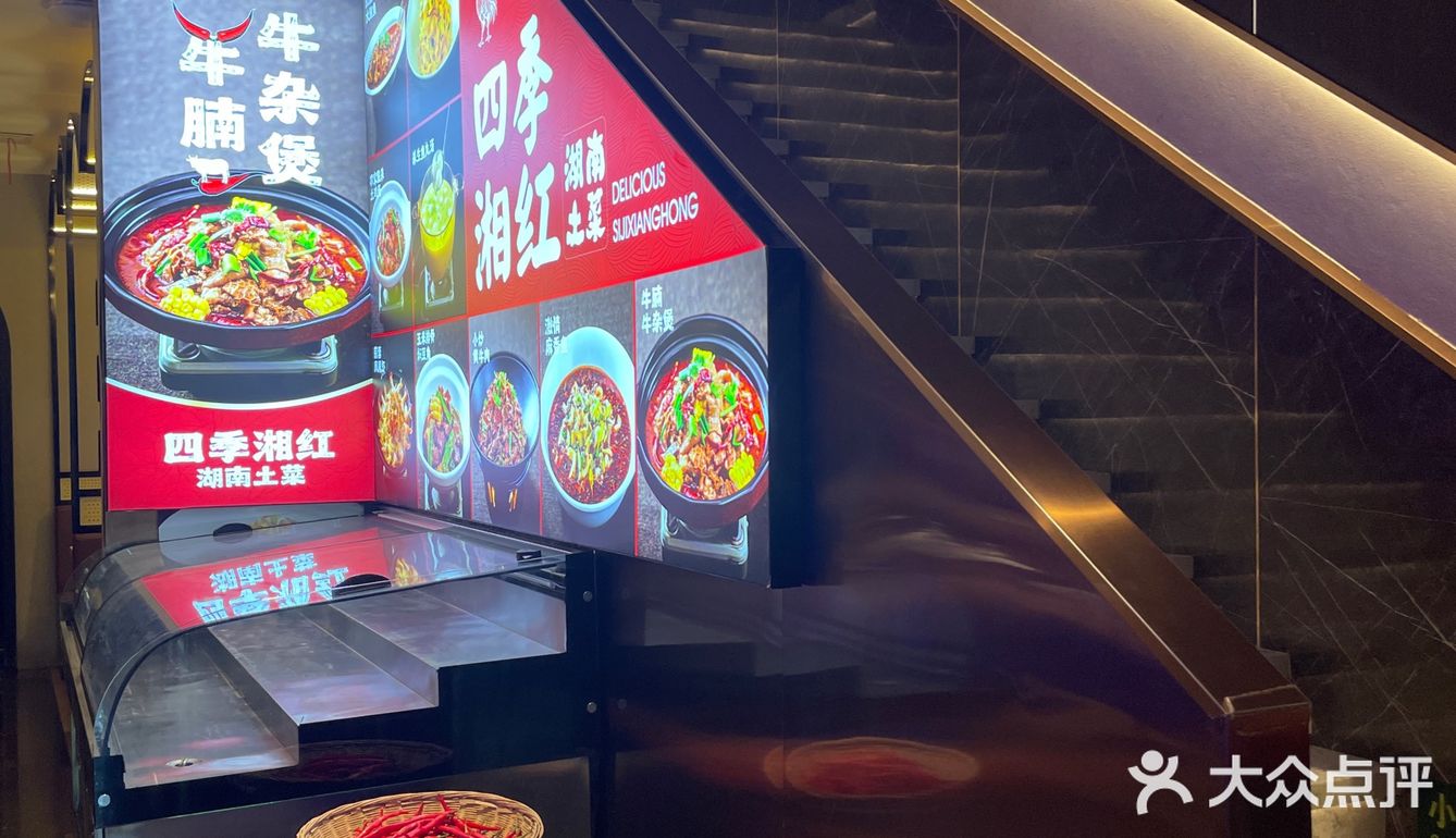 美味鸭头～