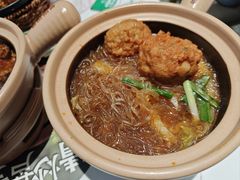 -谷田稻香·砂锅菜(广州悦汇城店)