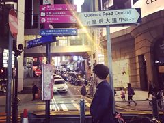 -兰桂坊