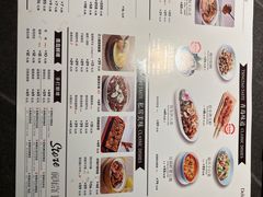 -前海沿·青岛菜(大拇指广场石老人店)