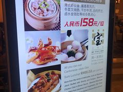 -上海大酒店(南京东路店)