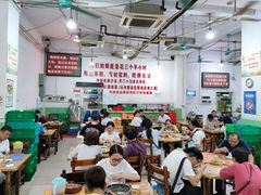 大堂-南记食粥坊·宵夜大排档(莲花总店)