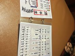 -鸟内会(河北路店)