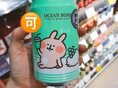 -Olé精品超市(重庆观音桥店)
