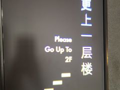 -本处·素食·融合料理(南油店)