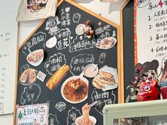 -小豆海棠(嘉兴路店)