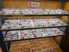 -优医视平价眼镜蔡司依视路折扣工厂店(十里堡店)