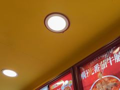 -真功夫(大德路店)