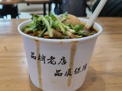 -豫楚源美猴王·面(武商广场店)