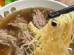 -百福麵家(新馬路店)