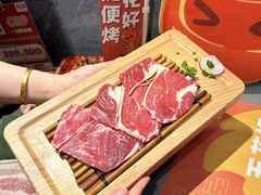-轻烧烤肉(光谷步行街店)
