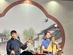 -琵琶语评弹茶馆(苏州平江路店)