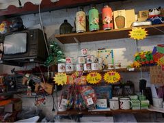 -做了不起的80后