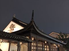 -中国昆曲博物馆