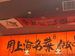 -王繁星面馆(西安熙地港店)