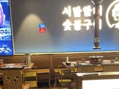 -西塔老太太泥炉烤肉(望京一店)