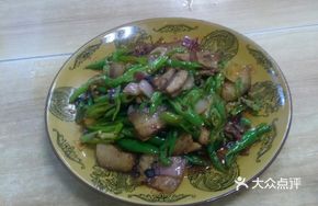 Pan-fried Pepper Pork
