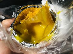 肉松蛋黄流沙-元氏钵仔糕(北京路店)