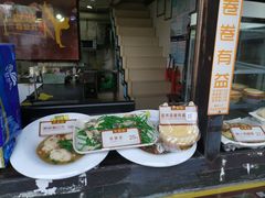 门面-无影脚佛山陈氏盲公丸始创店(飞鸿街店)