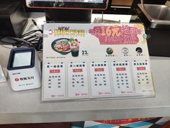 -八婆婆烧仙草(中山路店)