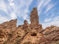 -天山神秘大峡谷