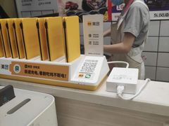 -马家巷现打虾滑(绵阳总店)