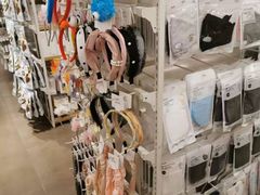 -名创优品(北京新中关购物中心地铁层店)