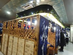 -松坂屋日料自助(长城路店)
