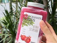 -萃茶师(琅西店)