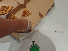 -达美乐比萨(留仙大道店)