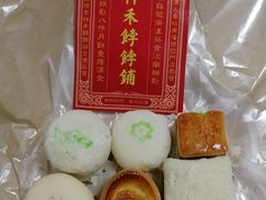 -祥禾饽饽铺·中式糕点(天津河东美福园店)