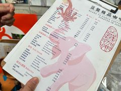 -豆舞咖啡(民乐路店)