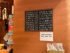 -许爷家·生态湖鲜(徐汇日月光店)