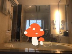 -北京园博大酒店