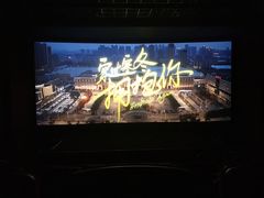 -万达影城(开福万达广场IMAX店)
