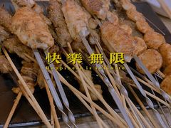 -宝记烧烤·碳锅羊肉·羊蝎子火锅·夜食社(文体路创始店)