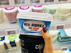-盒马鲜生(皇庭广场店)