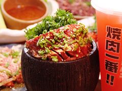 -肉问屋·元气一番烧肉(北京总店)