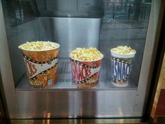 爆米花-AMG海上明珠影城(上海环球港RealDCinema店)