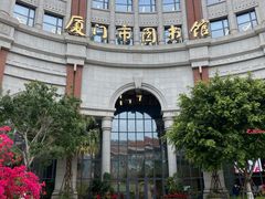 -厦门市图书馆(集美新城馆区)
