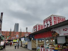 -大学城夜市