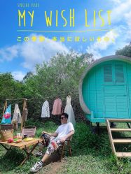 -花漾摄影优选工作室(东莞原创作品店)