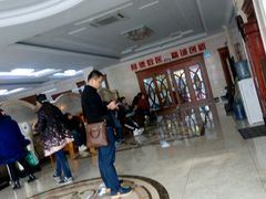 -烟台顺达口腔(辛庄街门诊)