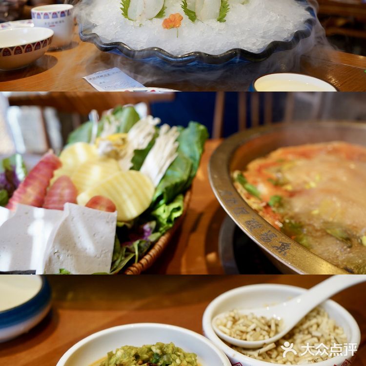 贵阳美食｜老凯俚酸汤鱼🐟🍅🌶️