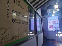 -清心素食自助餐厅(夫子庙店)