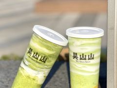 -吴山山·椰子酸奶(天河南店)